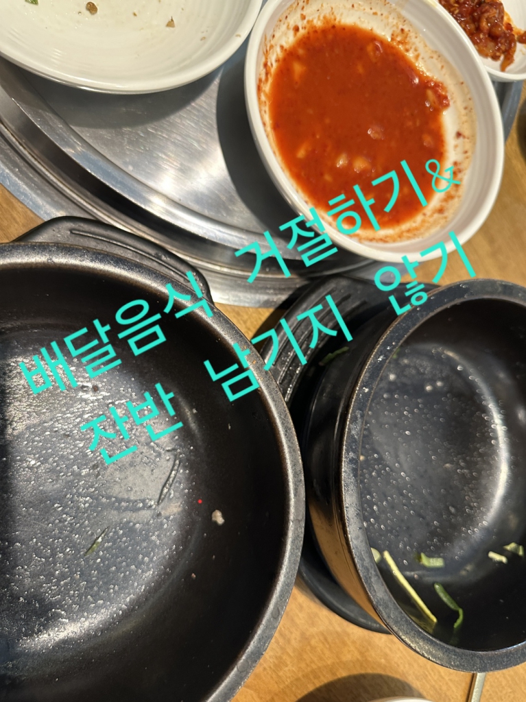 KakaoTalk_20240315_042855883.jpg