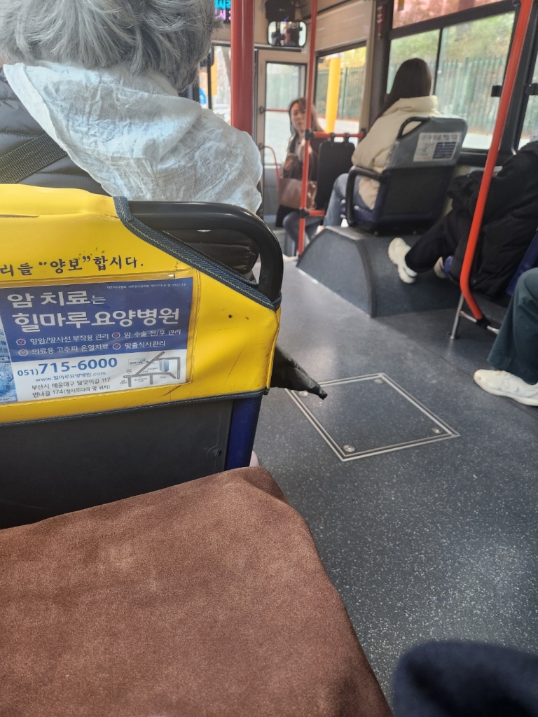 KakaoTalk_20240303_220340768_10.jpg