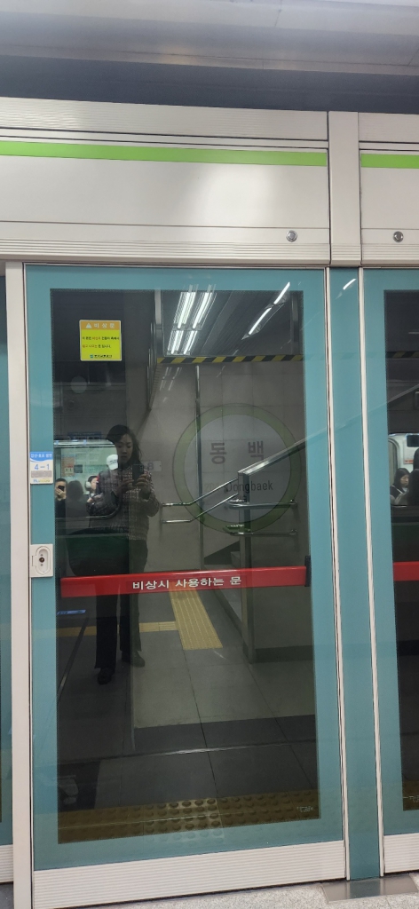 KakaoTalk_20240327_084413315.jpg