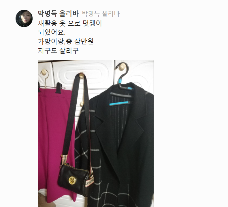 스크린샷 2024-03-29 224933.png