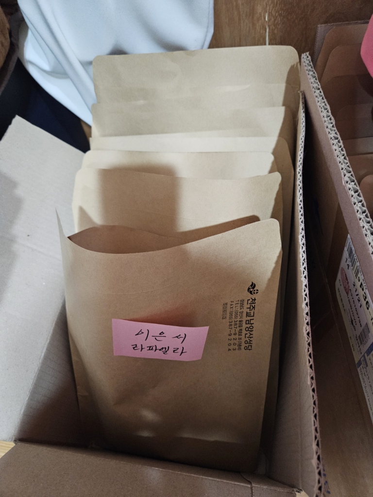 1703458120481.jpg