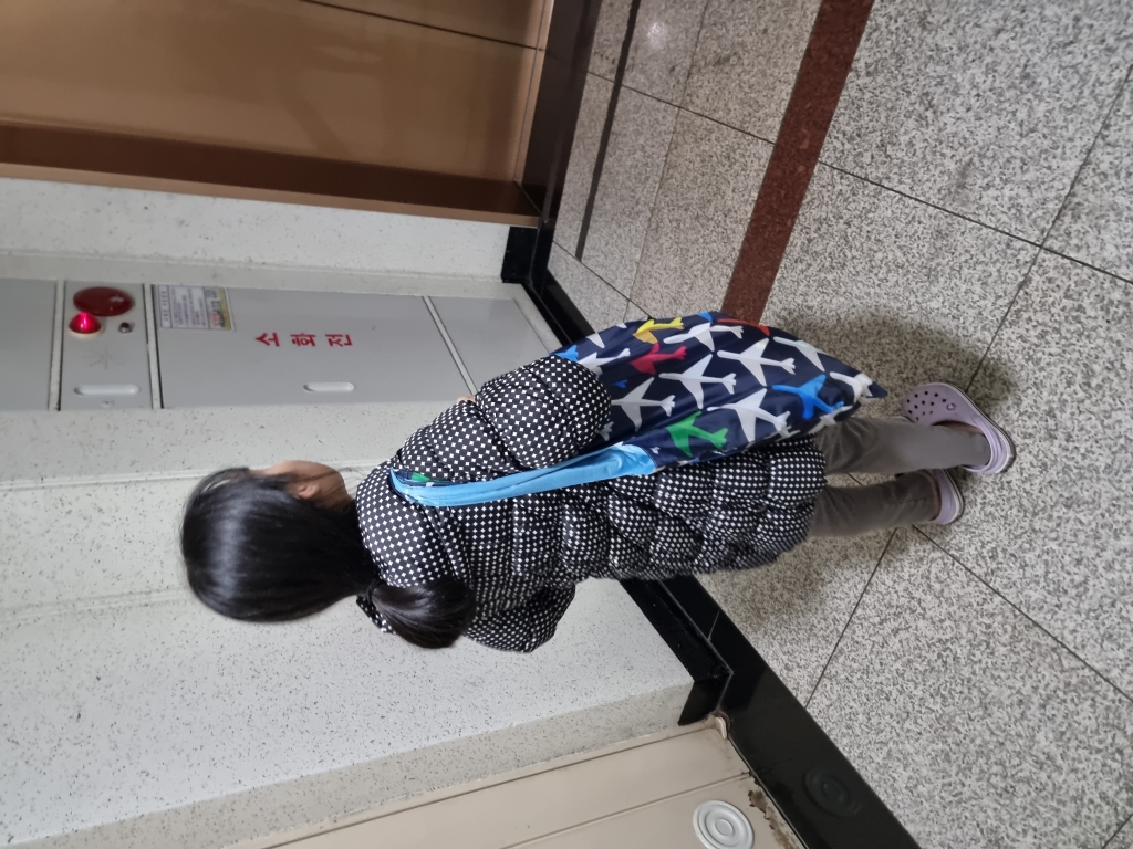 1700705259674.jpg