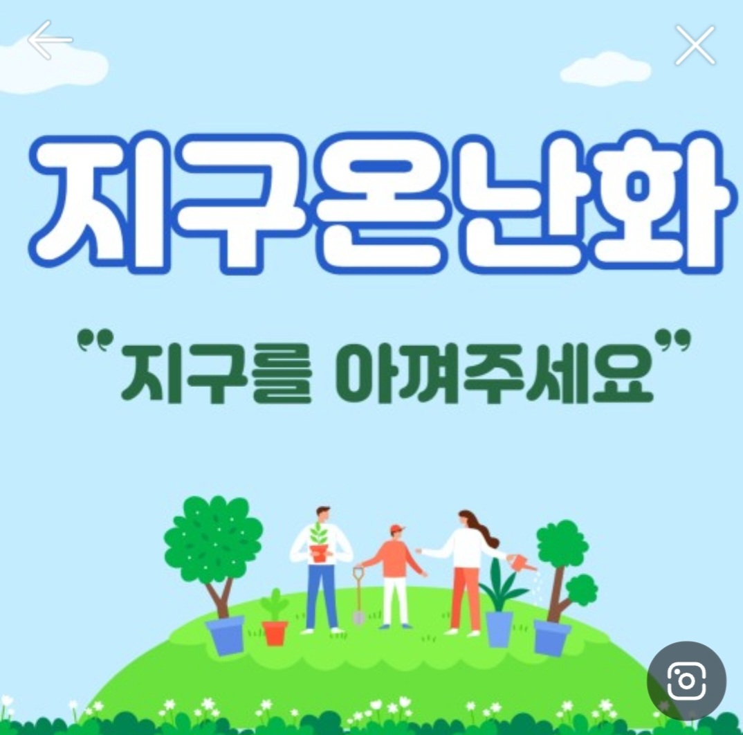 Screenshot_20230705_124510_NAVER.jpg
