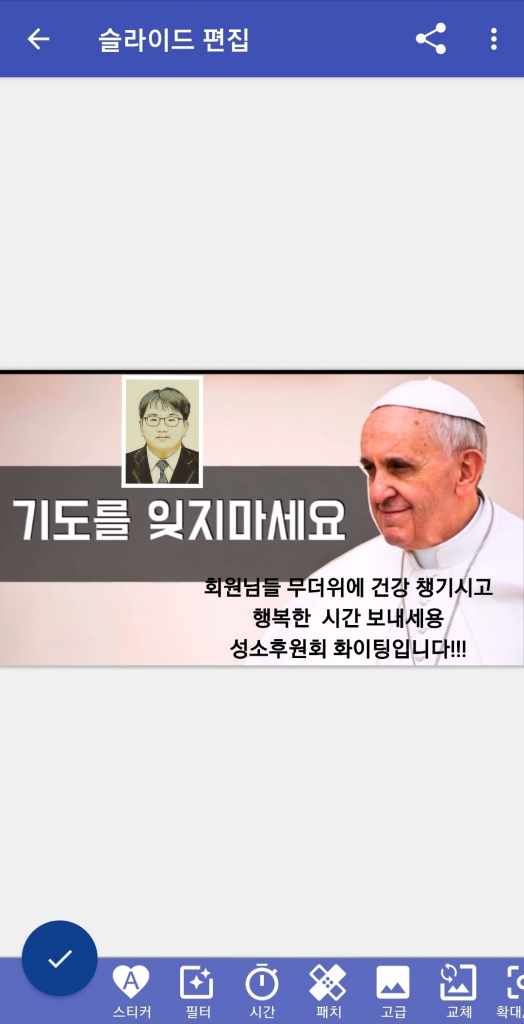 Screenshot_20230705_143808_Scoompa Video.jpg