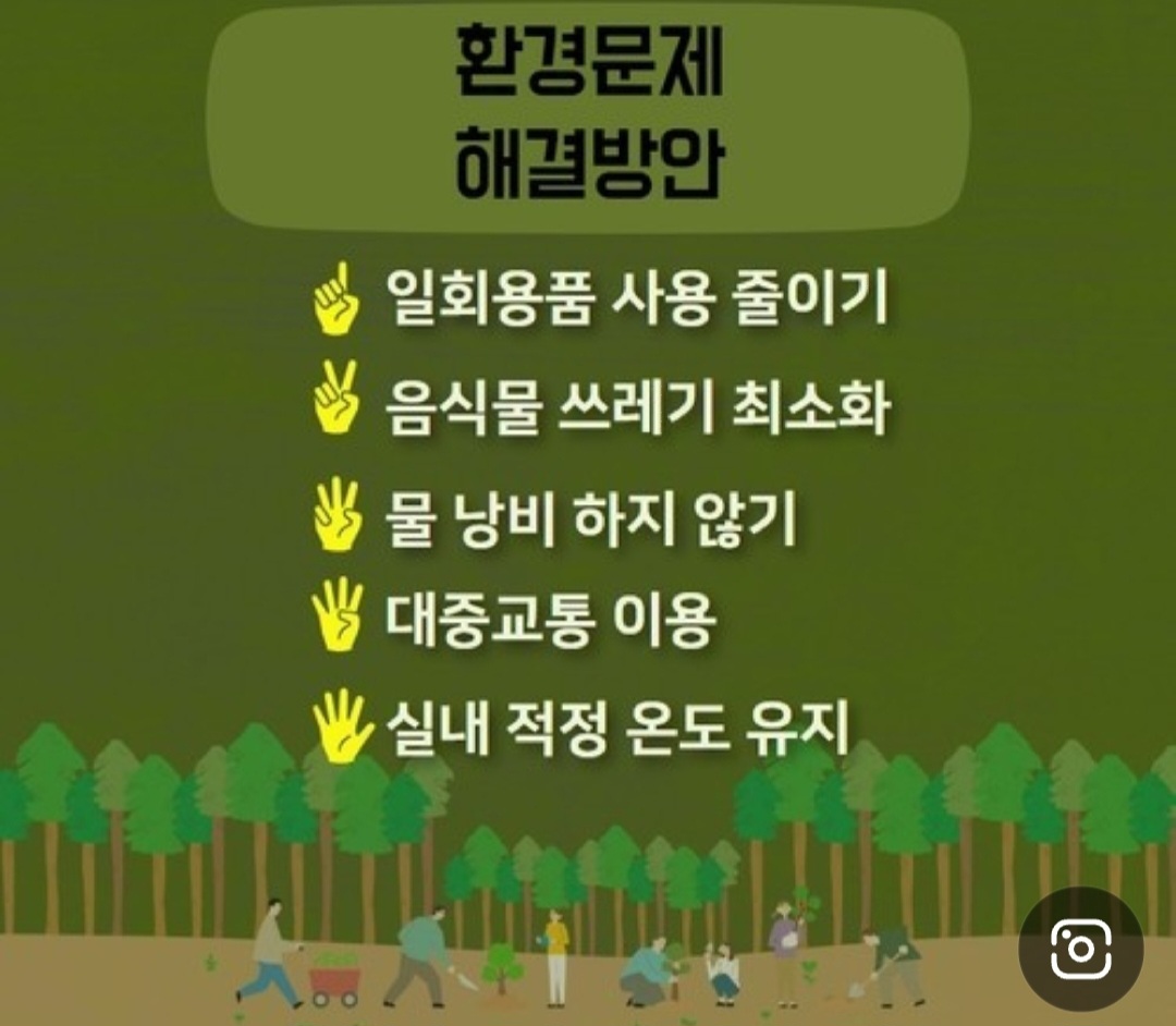 Screenshot_20230705_124426_NAVER.jpg