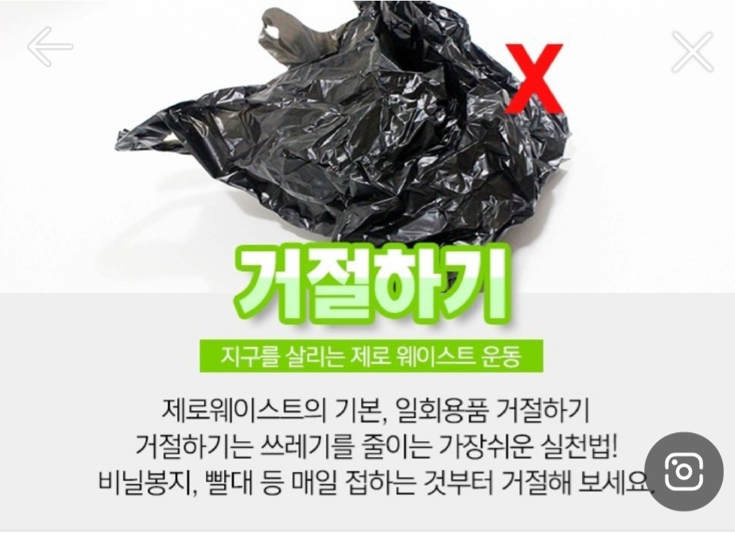 Screenshot_20230705_122759_NAVER.jpg