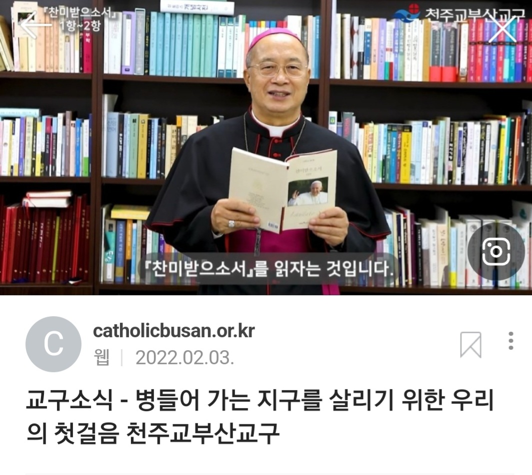 Screenshot_20230705_124843_NAVER.jpg