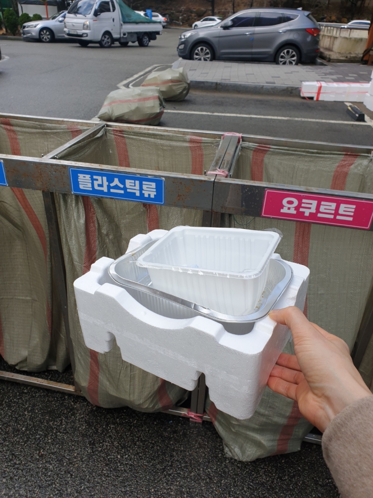 KakaoTalk_20240225_003458056_02.jpg