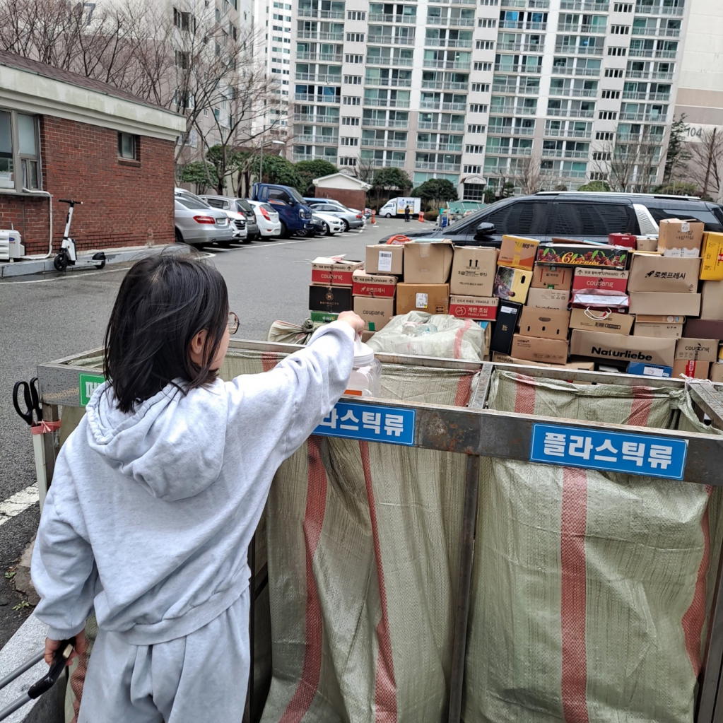 KakaoTalk_20240225_003254723_19.jpg