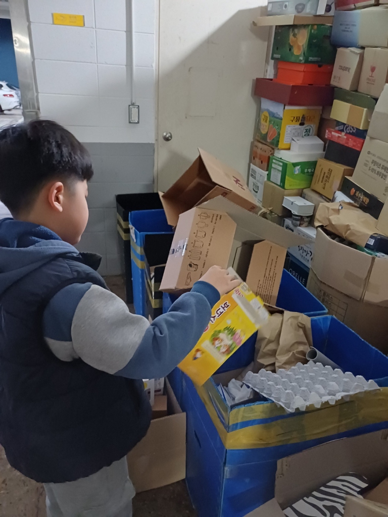KakaoTalk_20240225_003348986_25.jpg