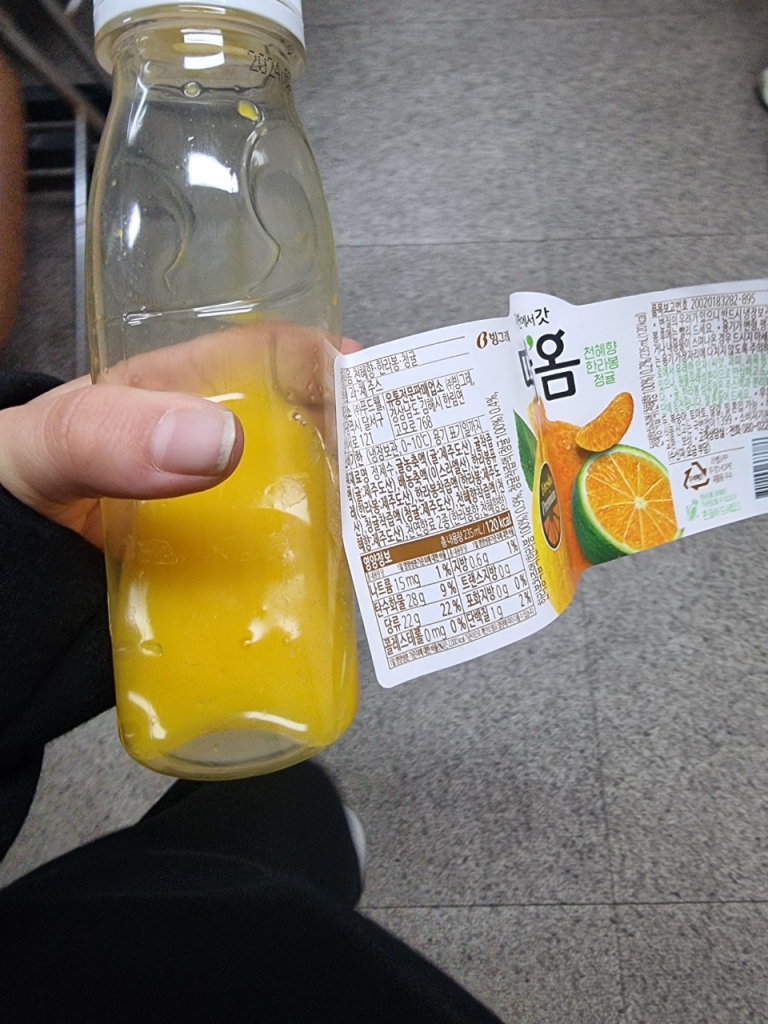 KakaoTalk_20240302_233326980_02.jpg