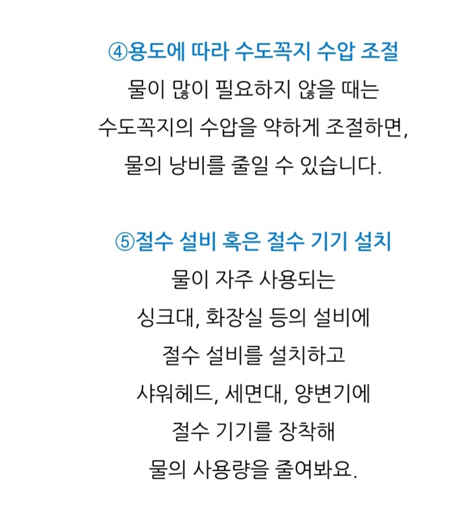 Screenshot_20231116_091112_NAVER.jpg