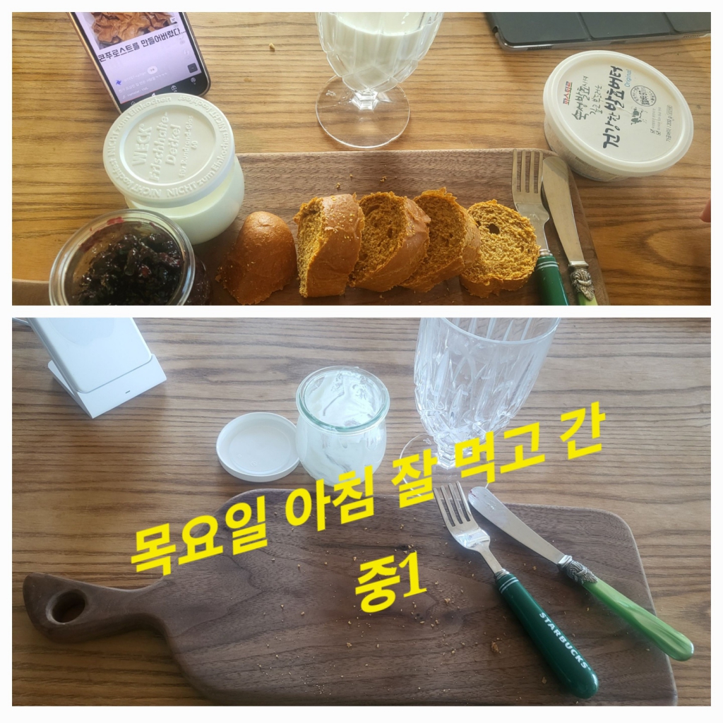 KakaoTalk_20240321_101542477.jpg