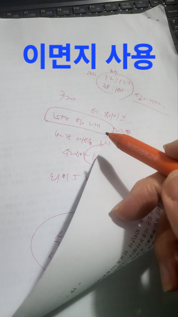 KakaoTalk_20240221_22521221_kmk.jpg