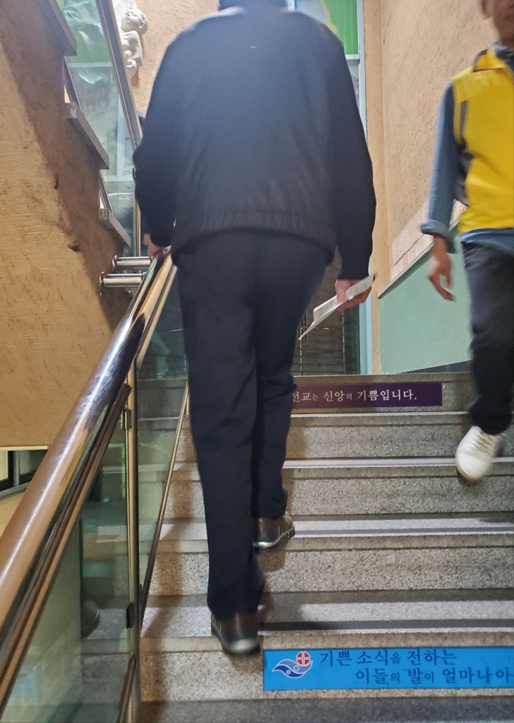 KakaoTalk_20240331_202722125_18.jpg
