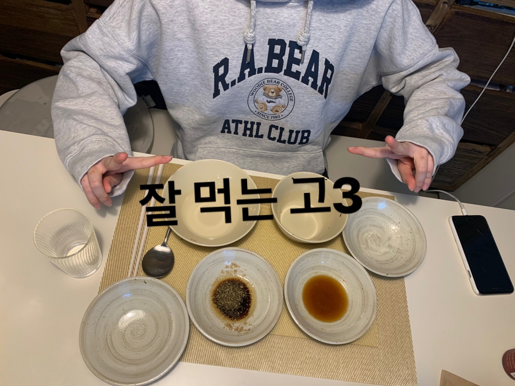 KakaoTalk_20240306_072553071_02.jpg