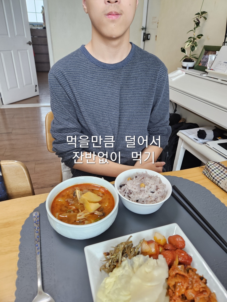 20240225_120040 - 김영진.jpg