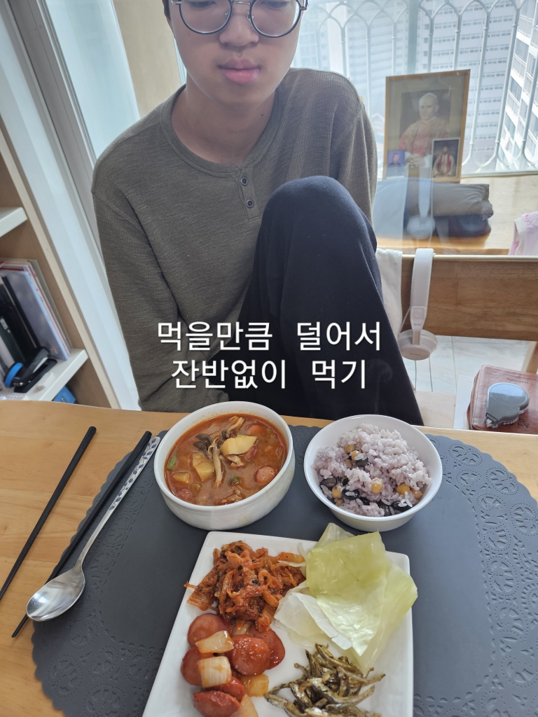 20240225_120021 - 김영진.jpg