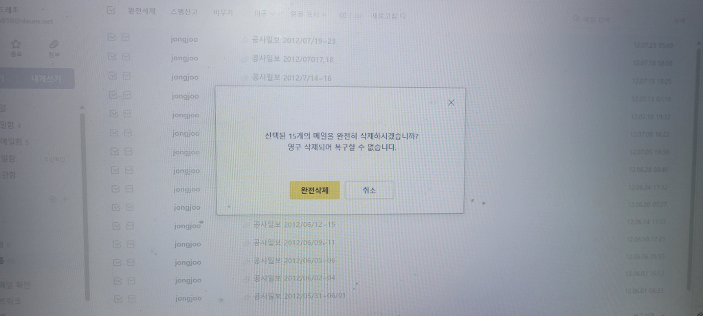 1711769290997.jpg
