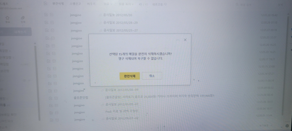 1711769290902.jpg