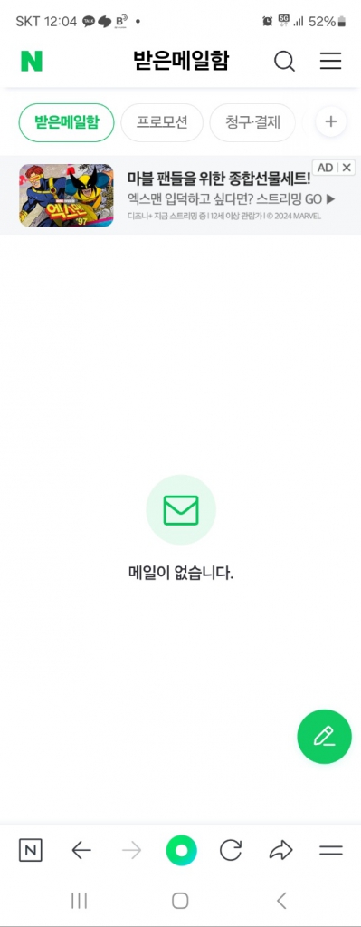 1711769309986.jpg