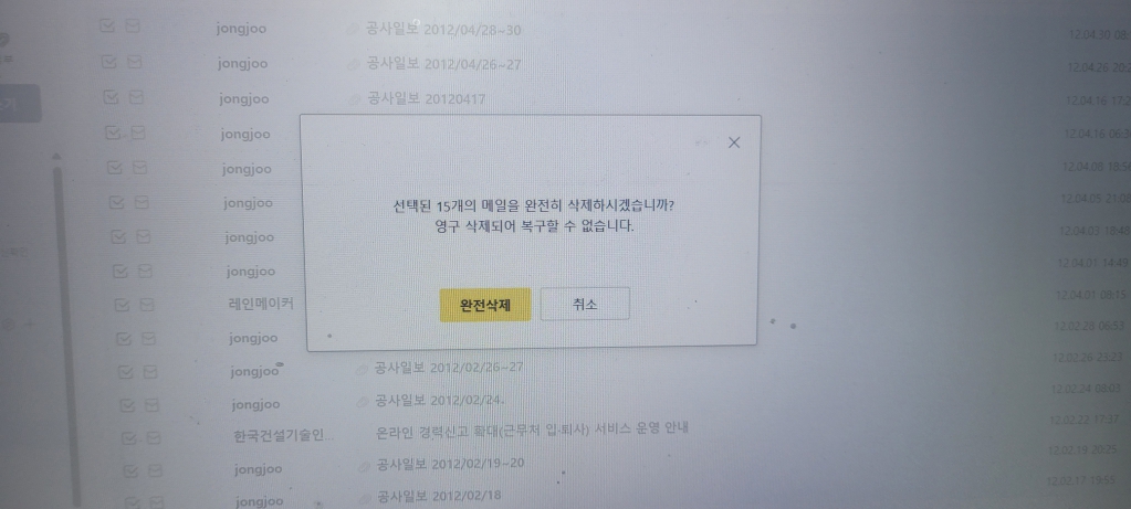 1711769290843.jpg