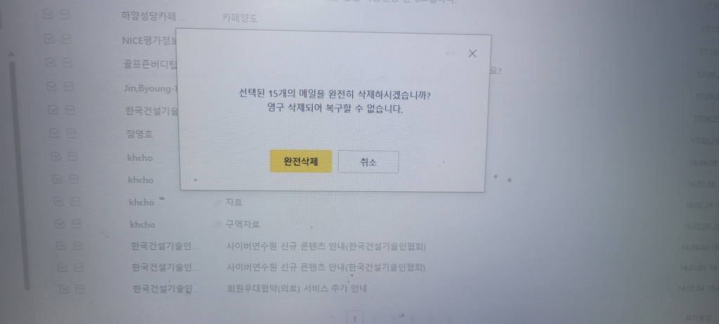 1711769291146.jpg