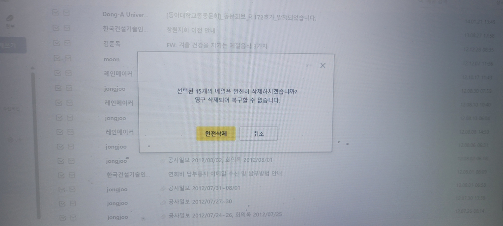 1711769291104.jpg