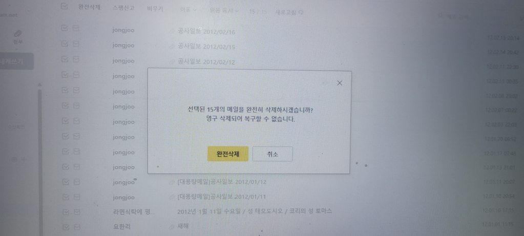 1711769290807.jpg