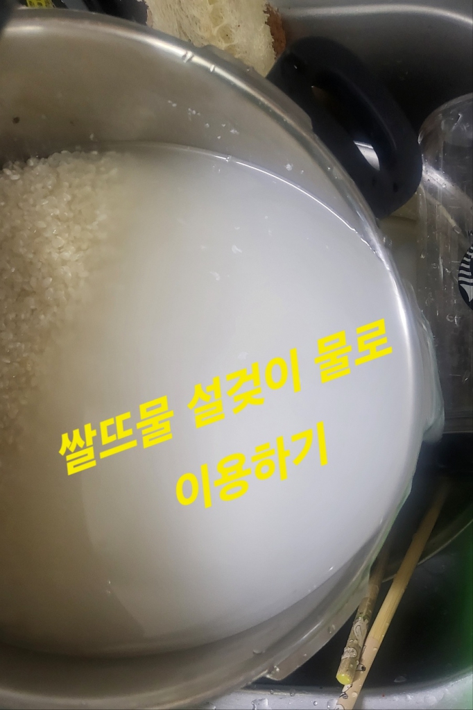 KakaoTalk_20240323_000102415_12.jpg