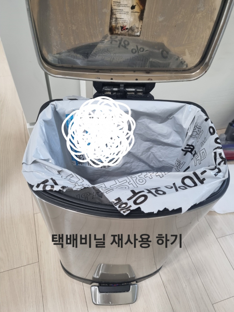 1710848473257.jpg