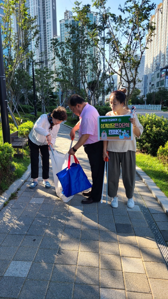 KakaoTalk_20230719_174833876_01.jpg