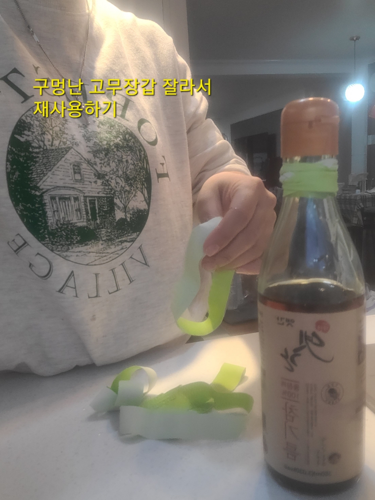 20231130_165310.jpg