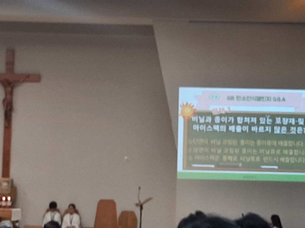 KakaoTalk_20231217_232226795_04.jpg