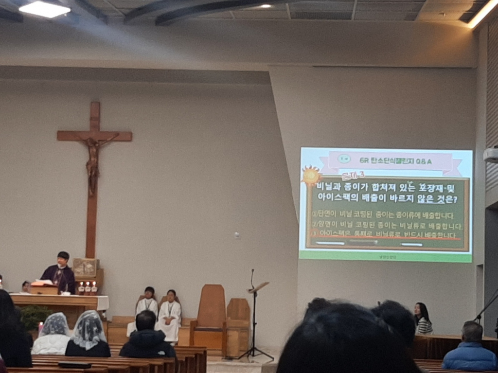 KakaoTalk_20231217_232226795_03.jpg