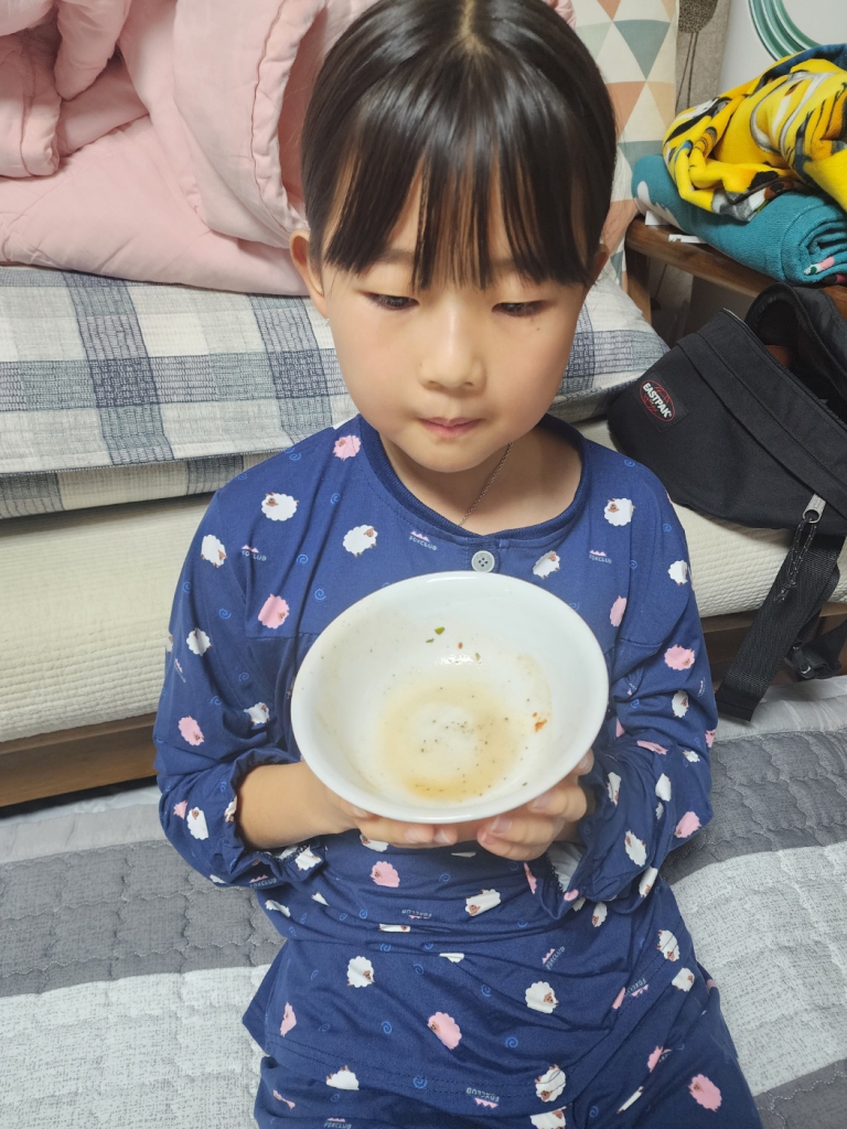 1702735912795.jpg