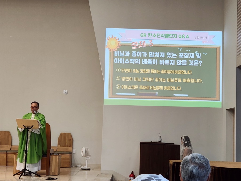 퀴즈4.jpg