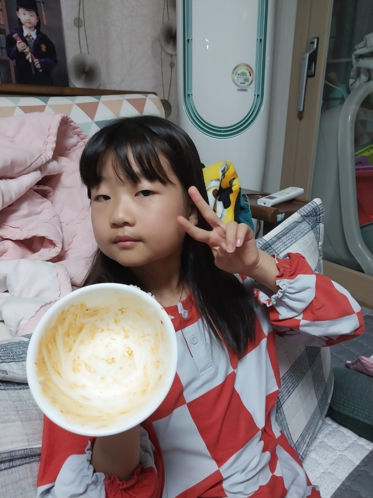1703380643163.jpg