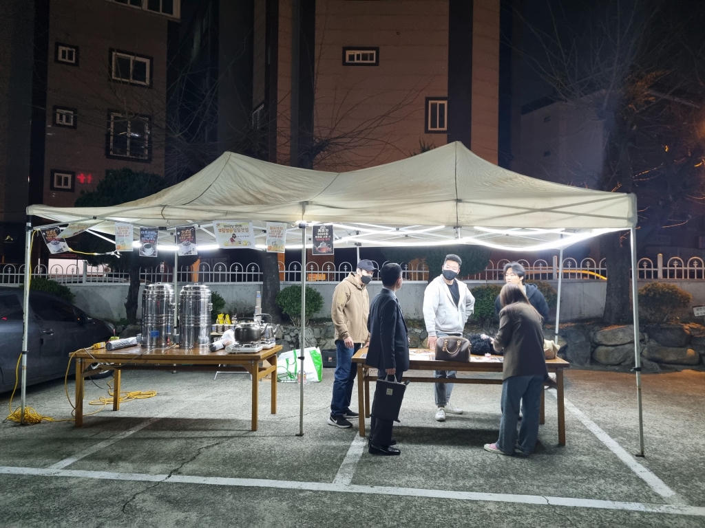 KakaoTalk_20240331_201836376_09.jpg