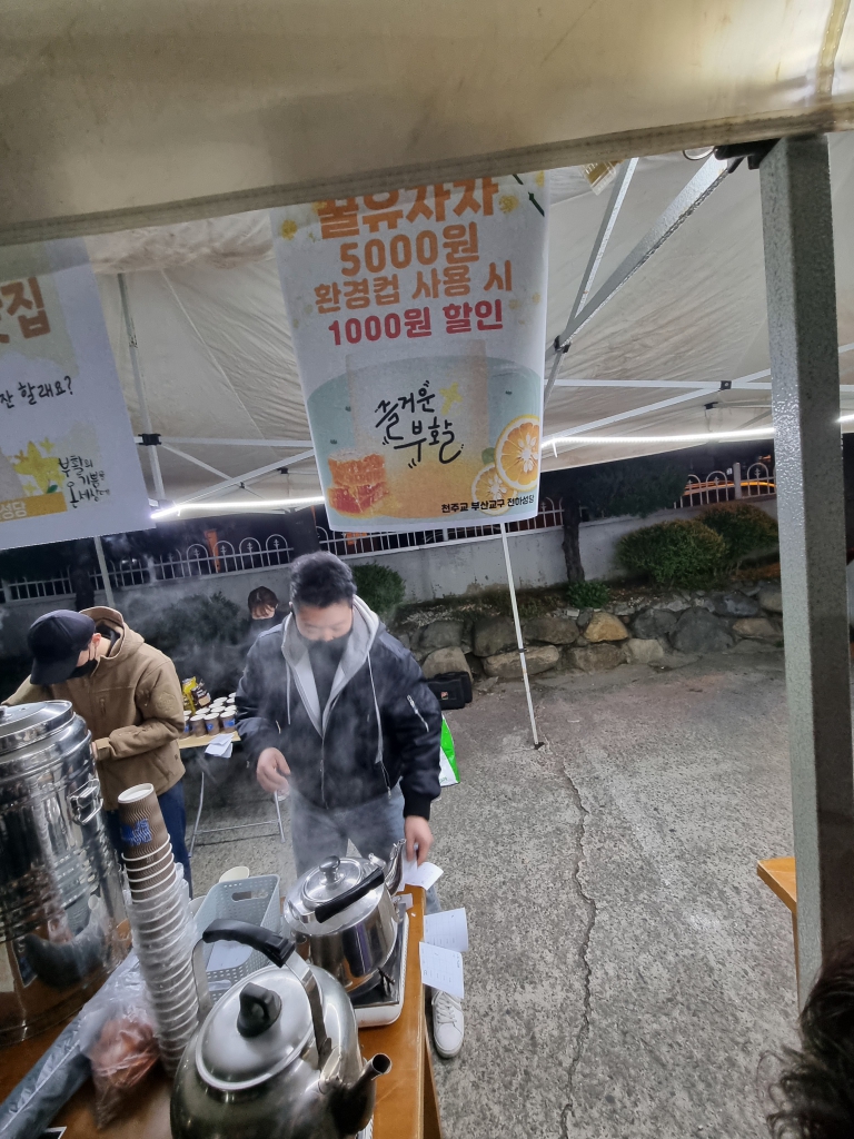 KakaoTalk_20240331_201217014_24.jpg