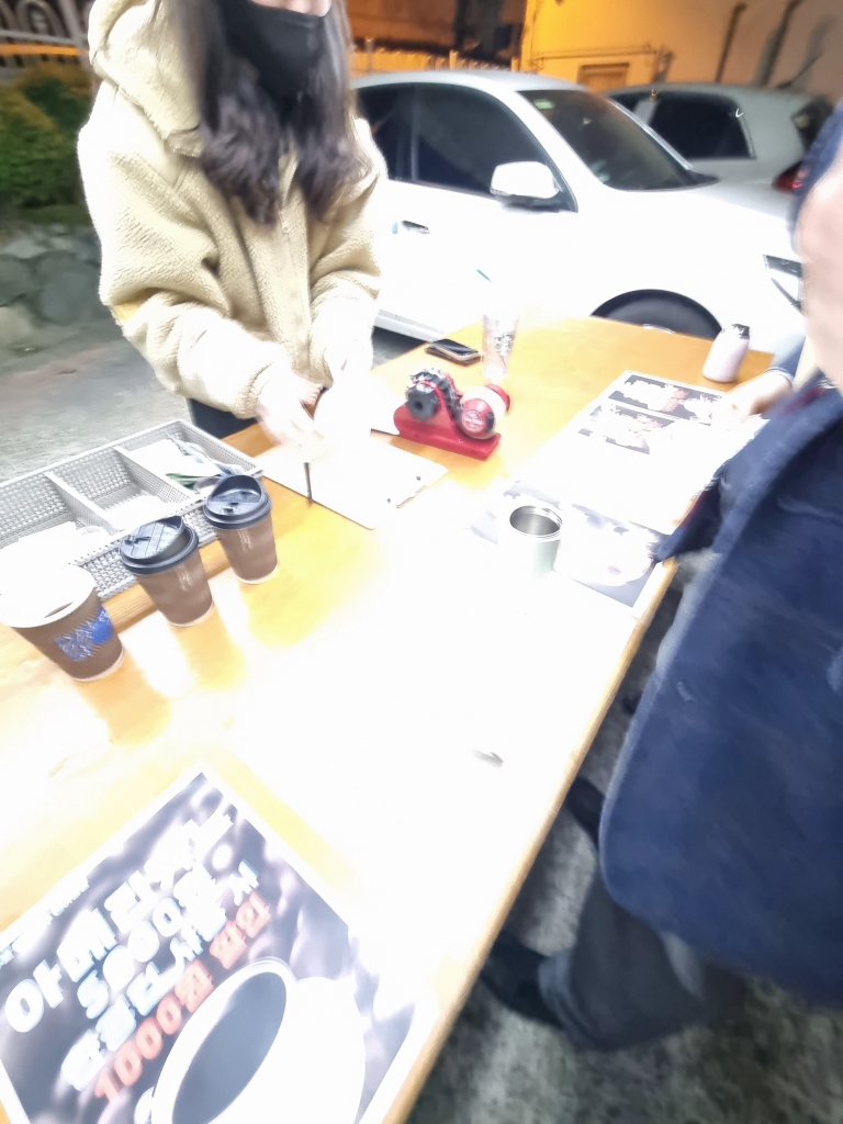 KakaoTalk_20240331_201836376.jpg
