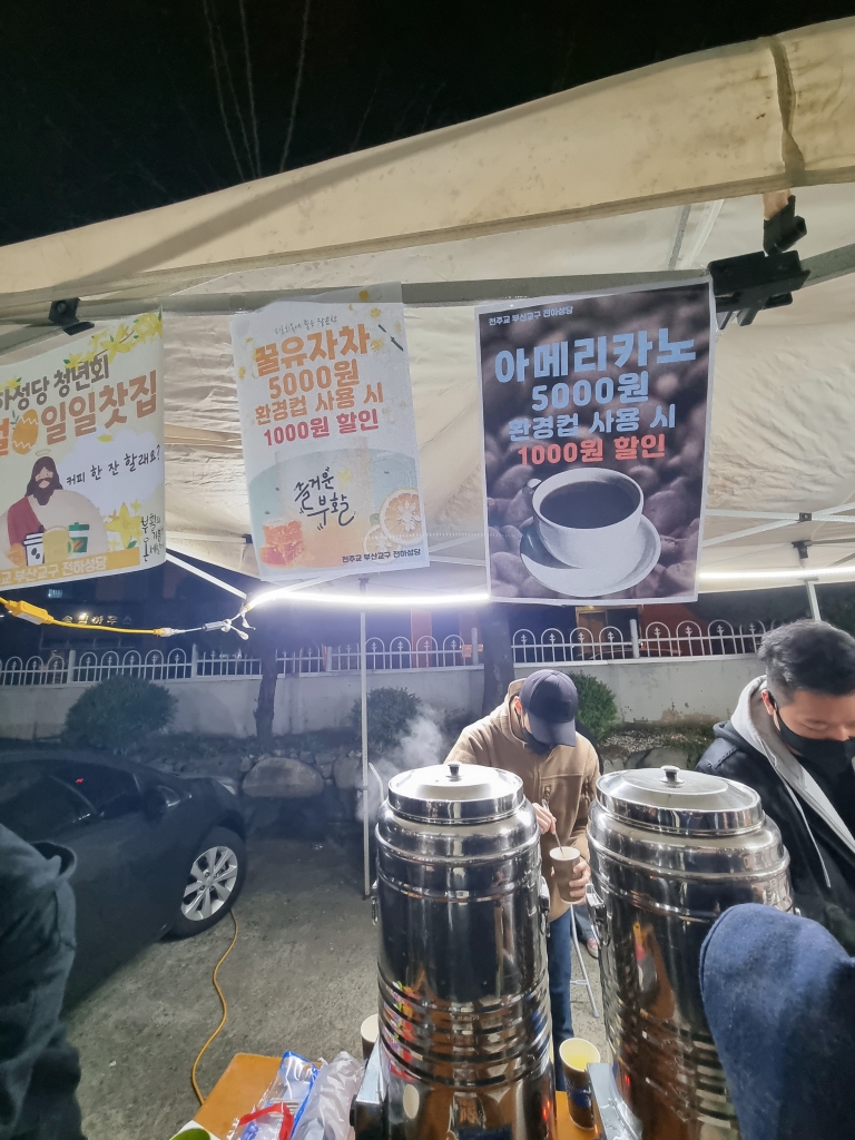 KakaoTalk_20240331_201217014_23.jpg