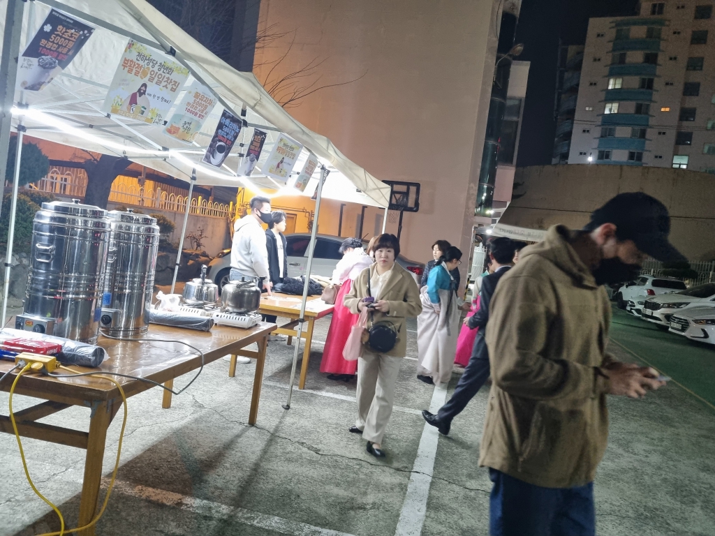 KakaoTalk_20240331_201836376_11.jpg