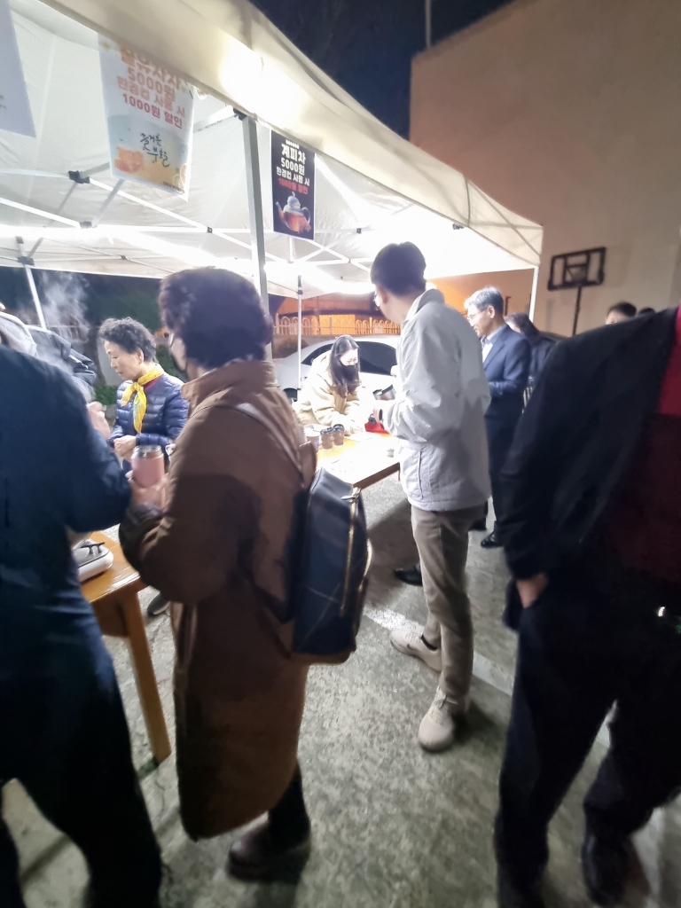 KakaoTalk_20240331_201836376_02.jpg