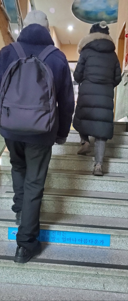 KakaoTalk_20240225_002455249_07.jpg