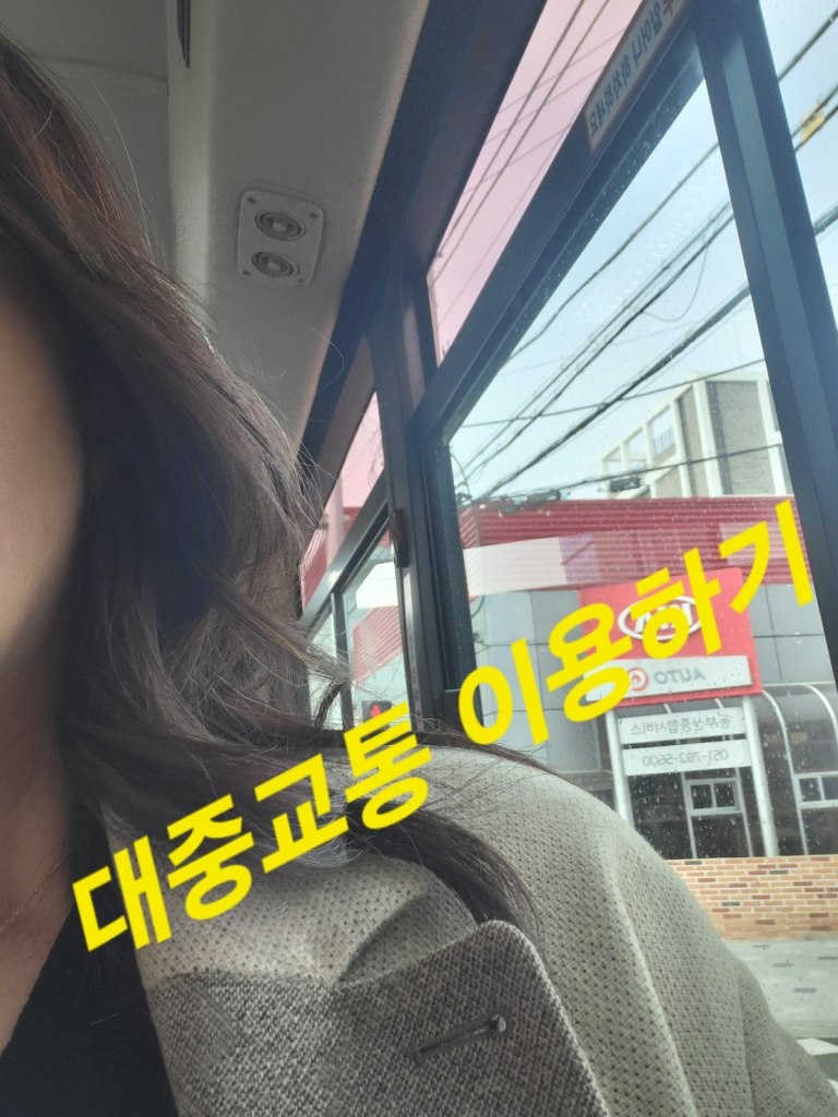 KakaoTalk_20240319_210009669_04.jpg