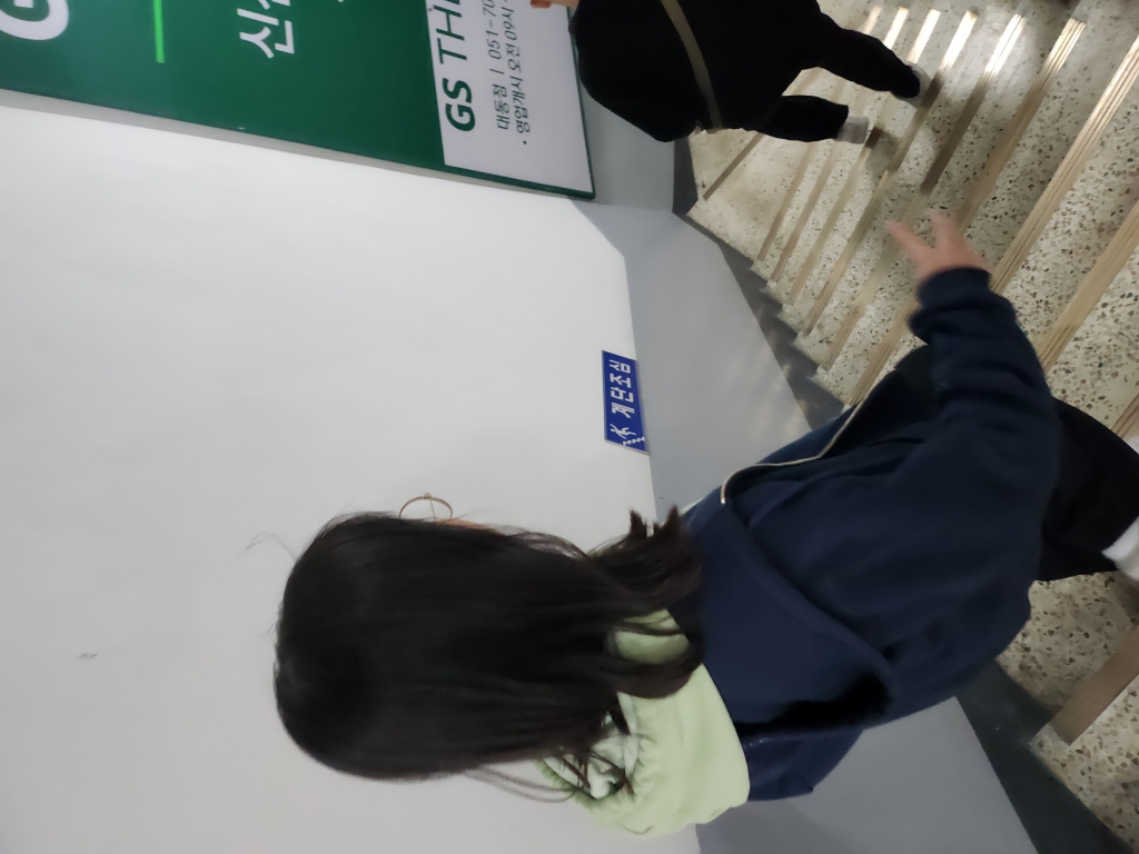 KakaoTalk_20240318_094531670_04.jpg