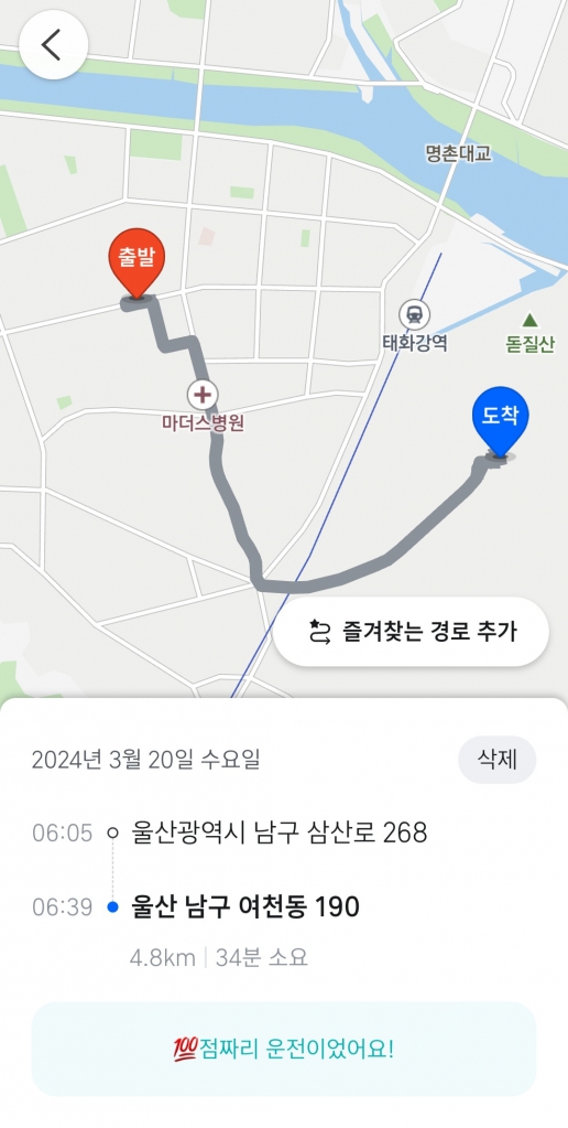 1710916671692.jpg