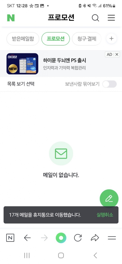 1711770126295.jpg