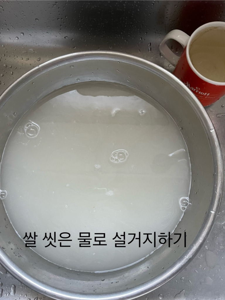 1702172184726.jpg